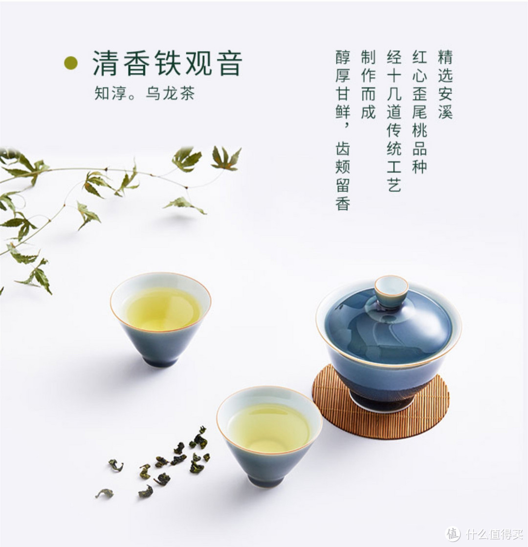 让一杯热茶触手可得！Temial TEA 1.0 知淳智能茶艺机使用评测