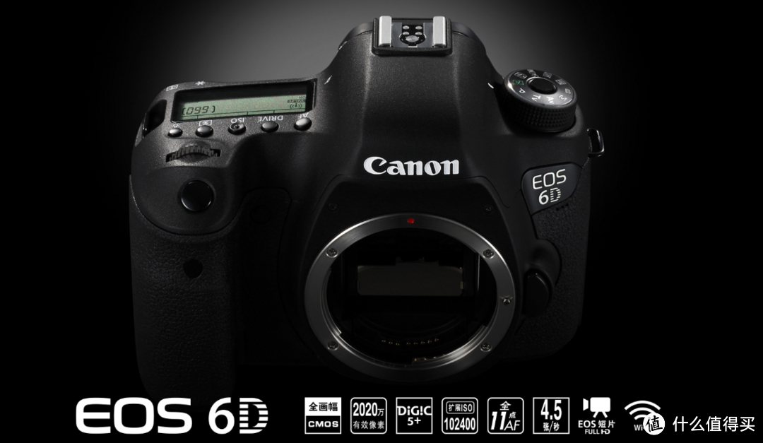 Canon 6D