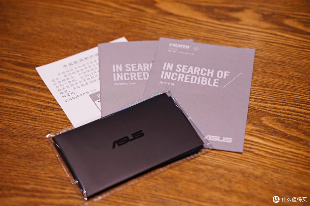 颜值即是正义——华硕(ASUS) 灵耀U 2代