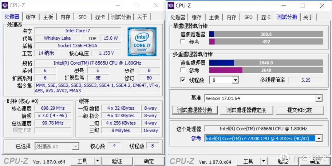 颜值即是正义——华硕(ASUS) 灵耀U 2代