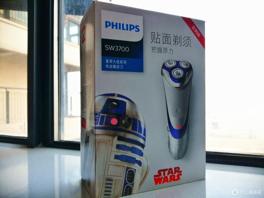 R2-D2陪伴我的每个清晨——PHILIPS StarWars R2-D2剃须刀简评