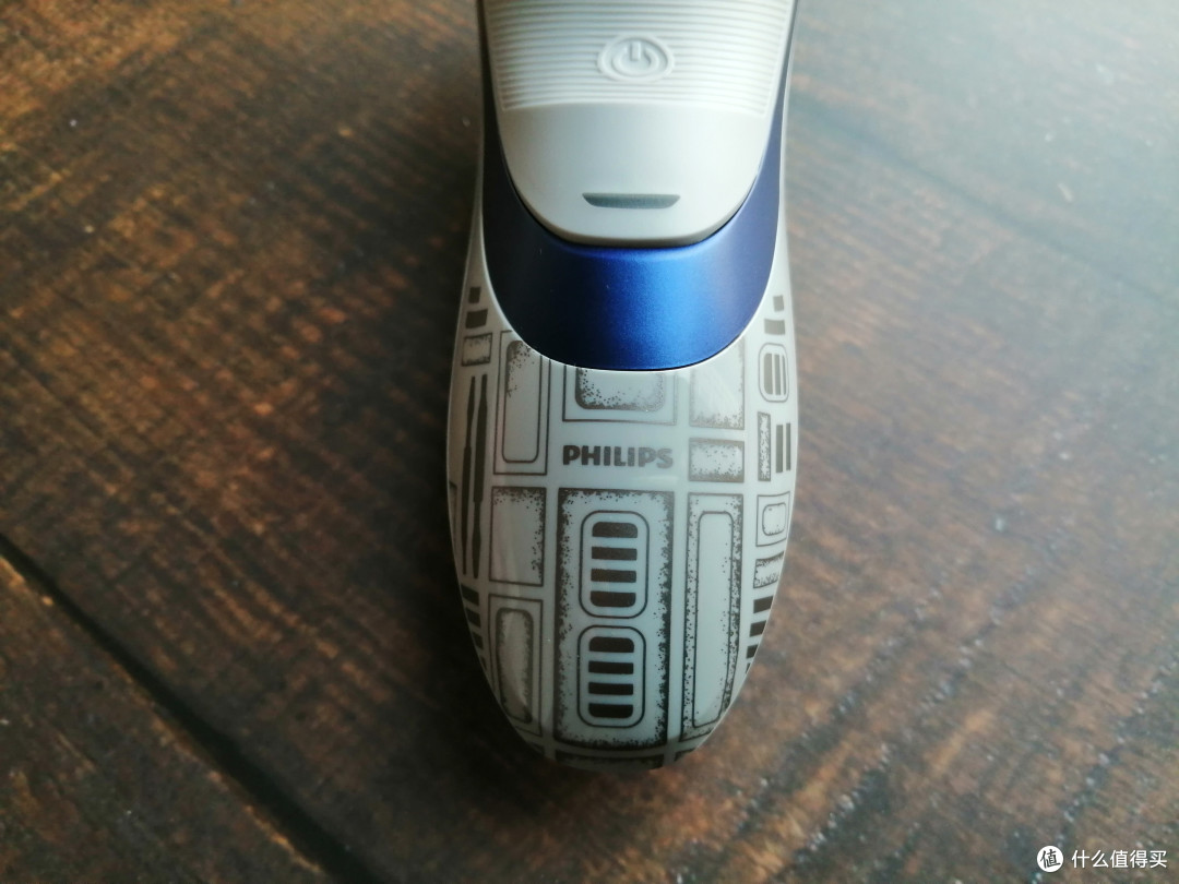 R2-D2陪伴我的每个清晨——PHILIPS StarWars R2-D2剃须刀简评