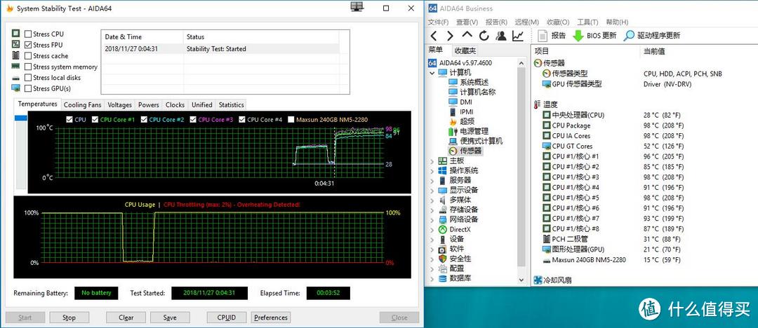 外观酷炫，实力强大，力压9900K——九州风神（DEEPCOOL）堡垒360CPU水冷散热器幻彩RGB版 开箱评测