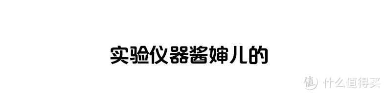 实测5款除甲醛产品，比活性炭好用1万倍的竟是它...