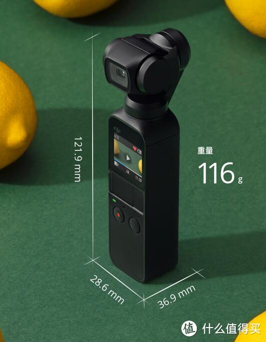 失望大于期望——大疆（DJI）口袋灵眸 Osmo pocket迷你手持云台相机开箱简测