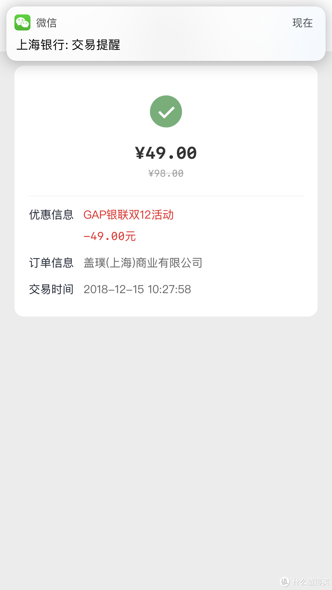 WIFI√!GAP 印花连帽加绒卫衣