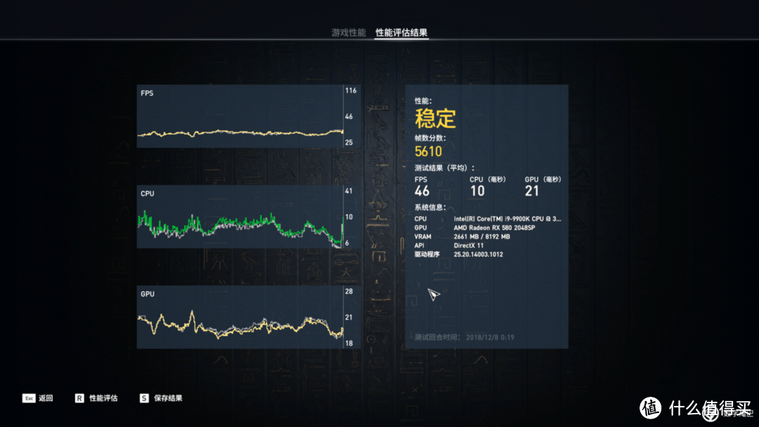 不对称的哲学，银欣小乌鸦+十铨"王者之剑"+华擎Phantom Gaming