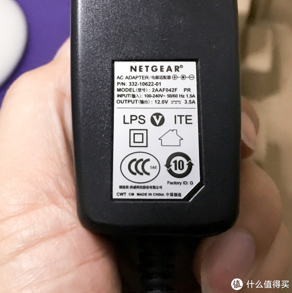 12V3.5A的电源适配器
