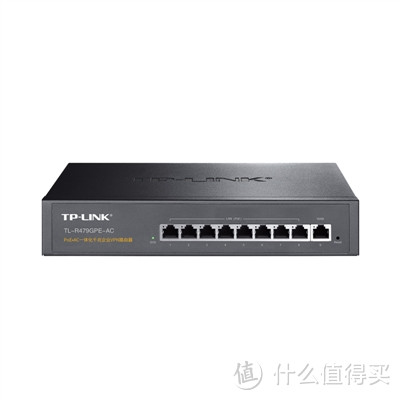 TPLink 路由POE控制器一体机