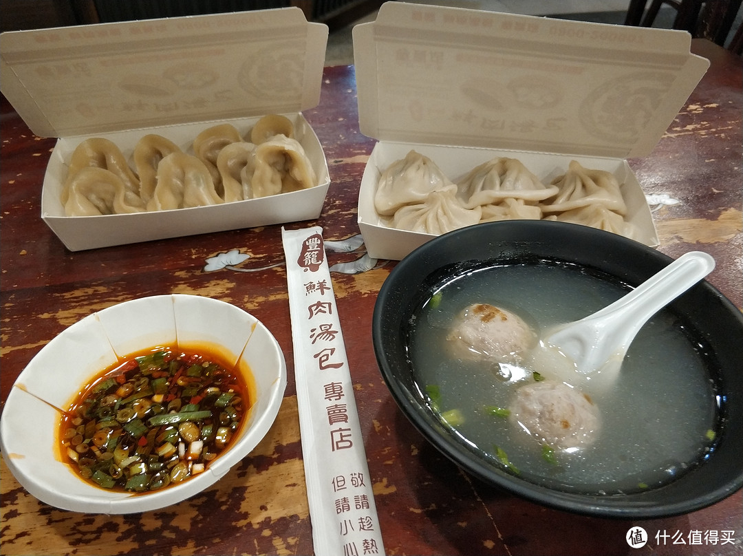 轻度抑郁患者的第二次单车环台之旅(2) day1 -- day2