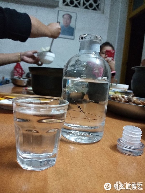 饮酒 饮酒