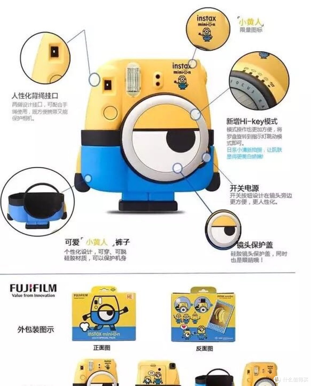 留下我们的美好回忆，那些可以送给女友的颜值在线回忆记录机
