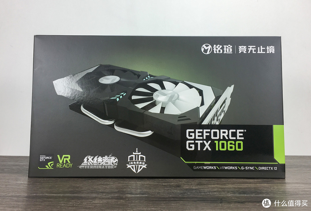 1080P高画质战个痛 铭瑄 GTX1060 6GB 终结者体验