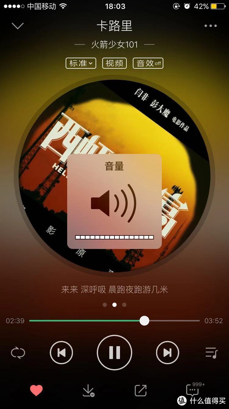 静谧的夜，我是选择离婚，还是选择一款隔音耳塞？挽救婚姻的神器，霍尼韦尔隔音耳塞试戴体验