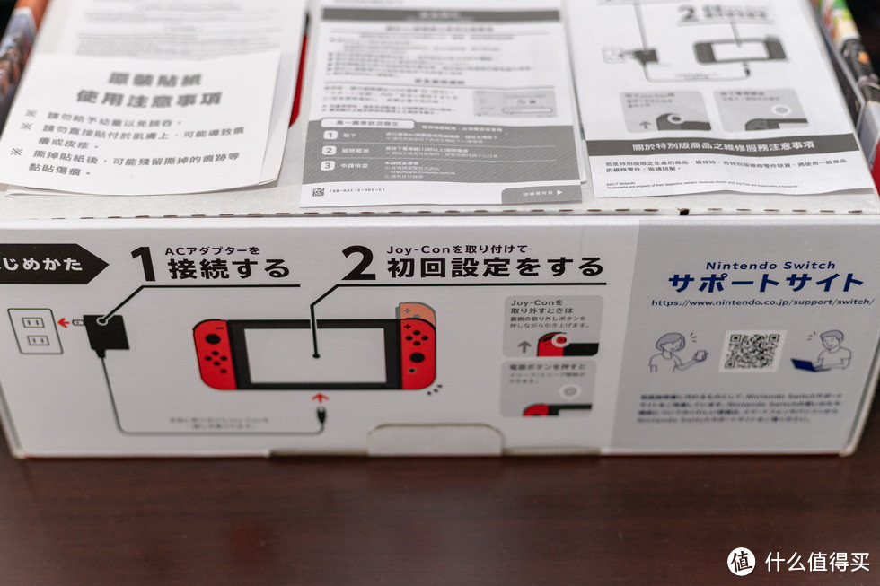 小精灵不是我的菜,红帽子水管工限定&灰色版switch开箱