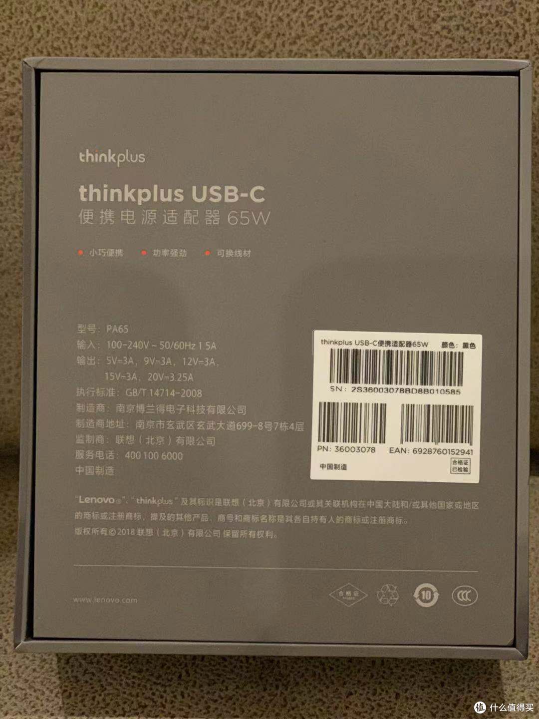 这回我们聊聊ZDM - 来之不易的口红电源