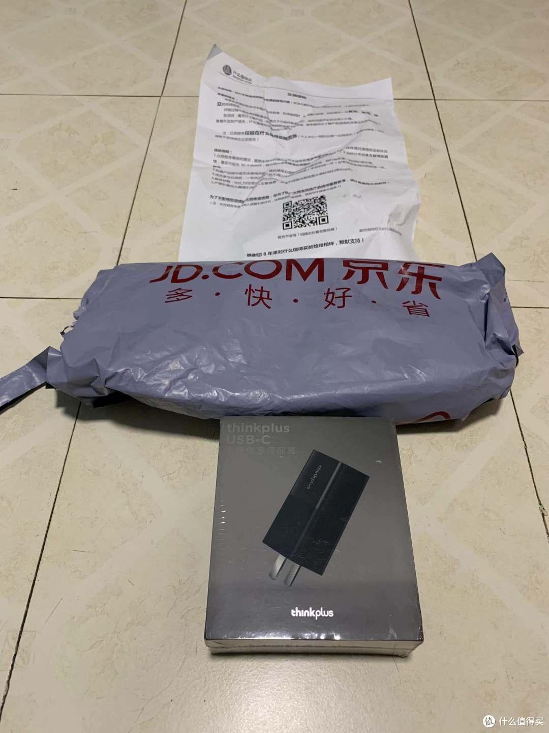 这回我们聊聊ZDM - 来之不易的口红电源