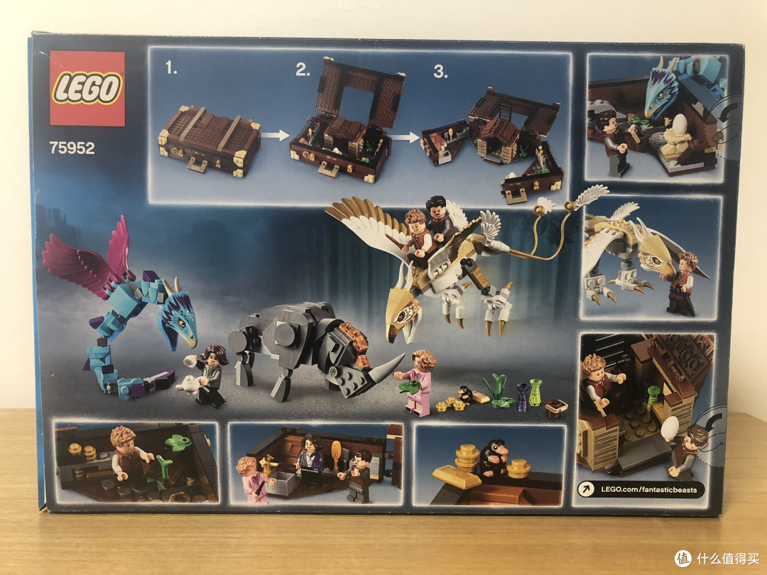 神奇动物在哪里格林德沃之罪乐高75952开箱拼装