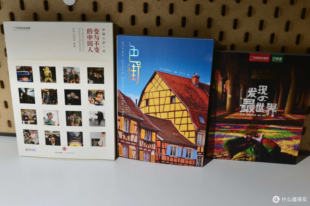 亚马逊活动入了几本画报《中国人的一天》《色街》《发现最世界》