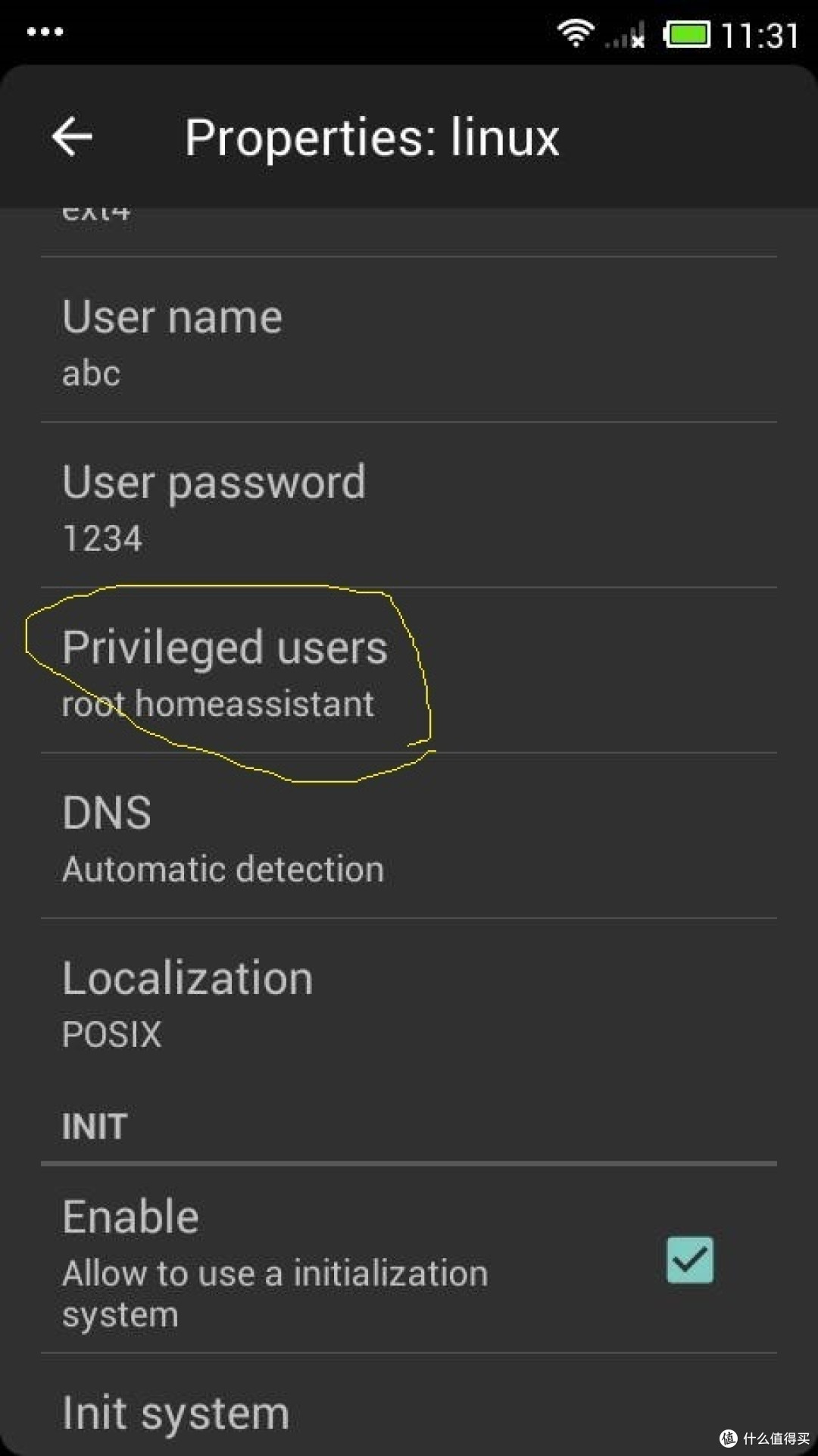 Homeassistant在小米1手机上的安装过程