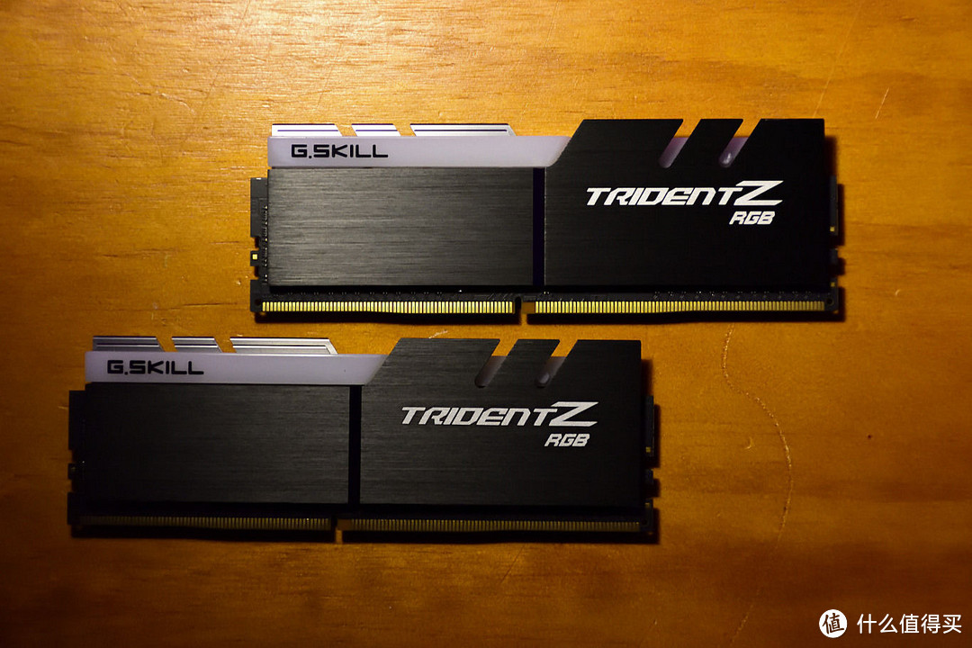 G·Skill Trident Z RGB