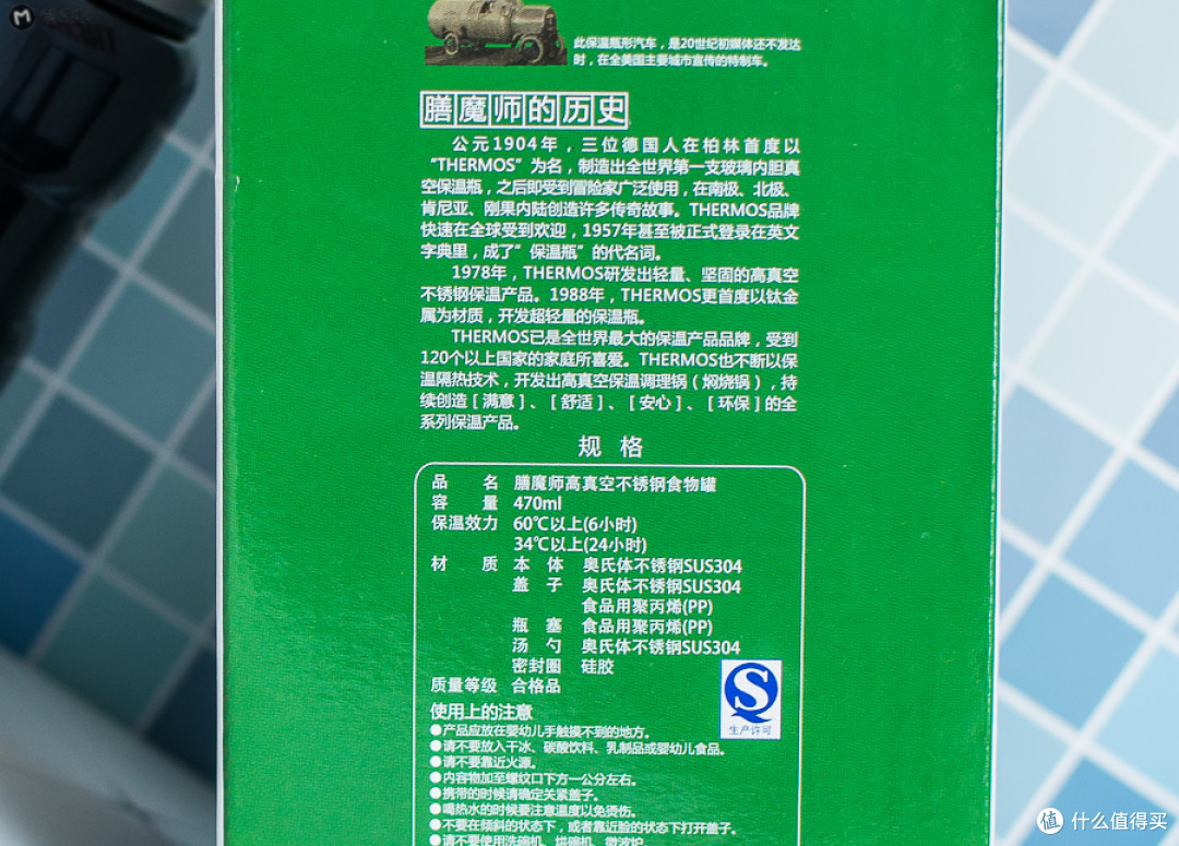 宿舍神器系列【一】焖烧杯好用吗？煮稀饭保温杯也行？