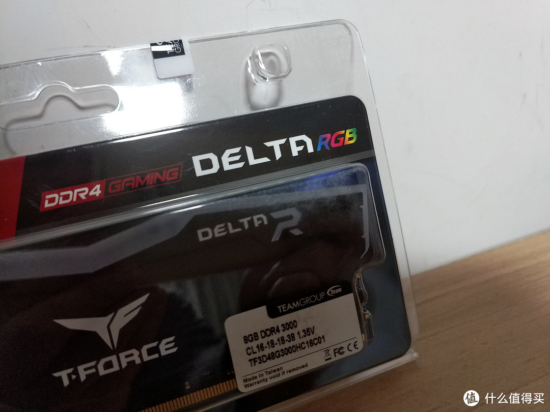 Team 十铨 DELTA RGB系列 DDR4 3000 8G 台式机内存开箱简测