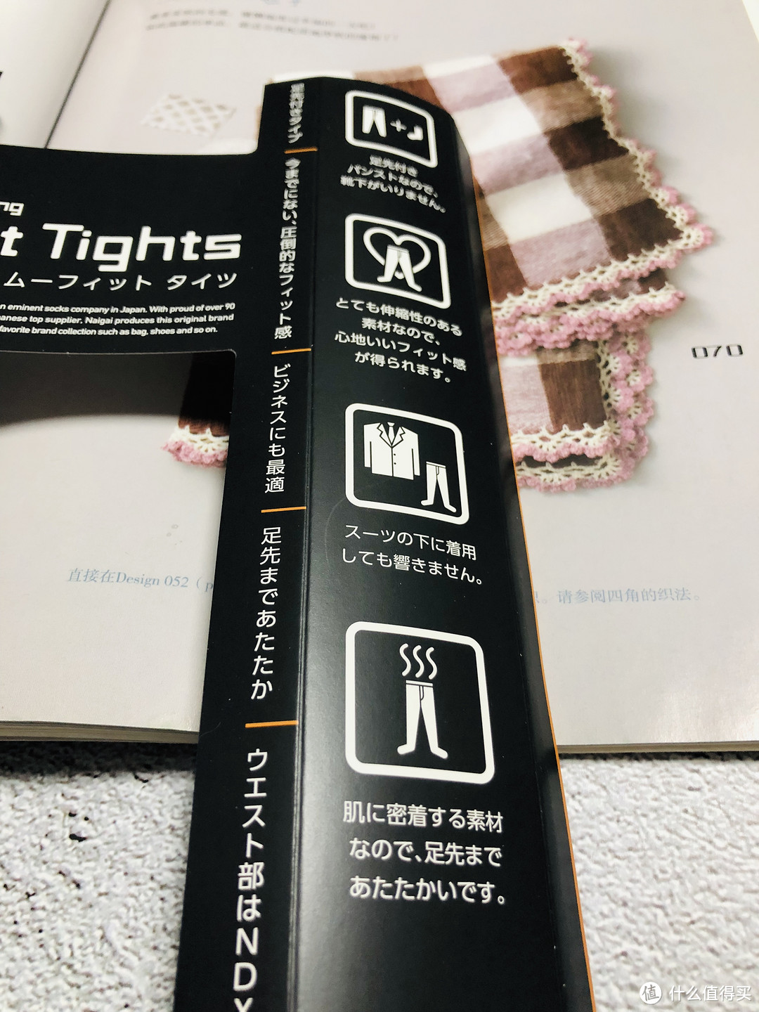 Someting they never know—N-platz 日本男士150D连裤袜 晒单