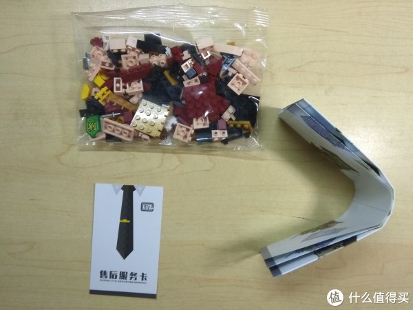  parts components