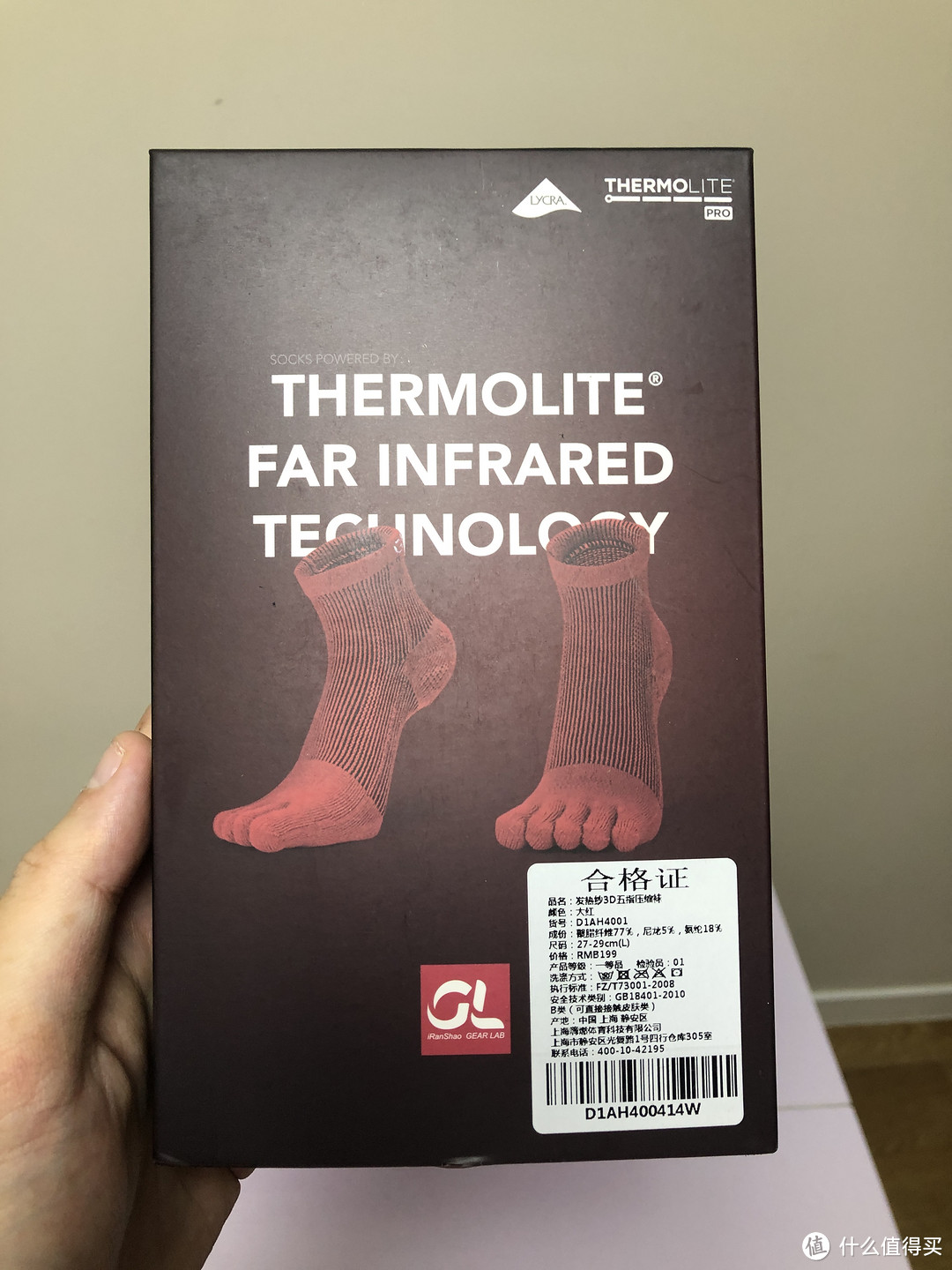一双不错的五指袜——Gearlab&Thermolite发热3D五指袜