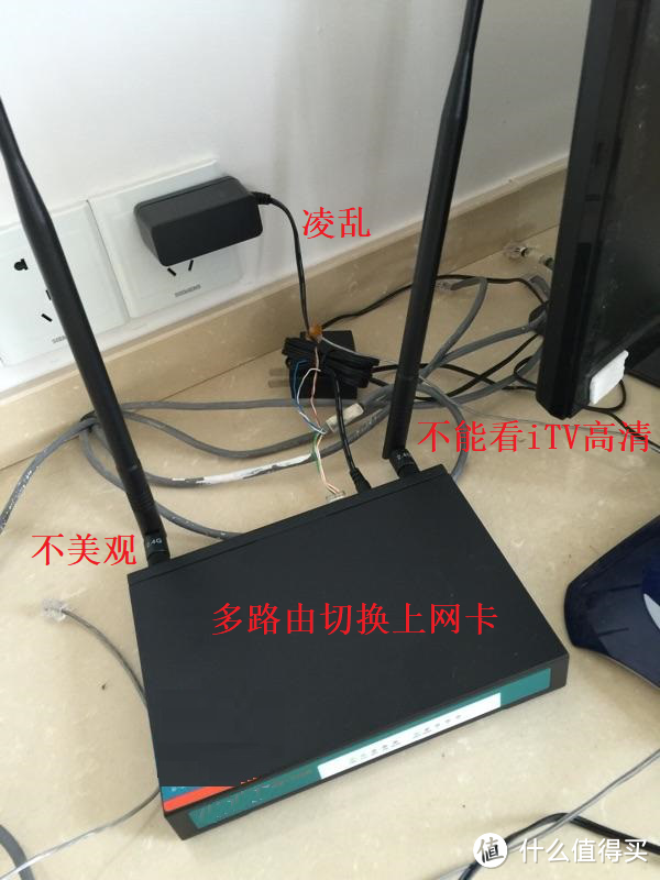 怎么解决大户型别墅全屋无线上网WiFi覆盖和IPTV高清电视？