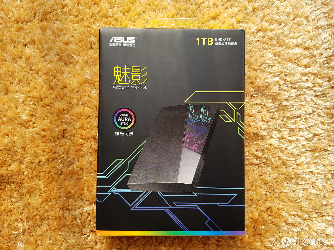 ASUS 华硕 魅影 EHD-A1T RGB移动硬盘晒单