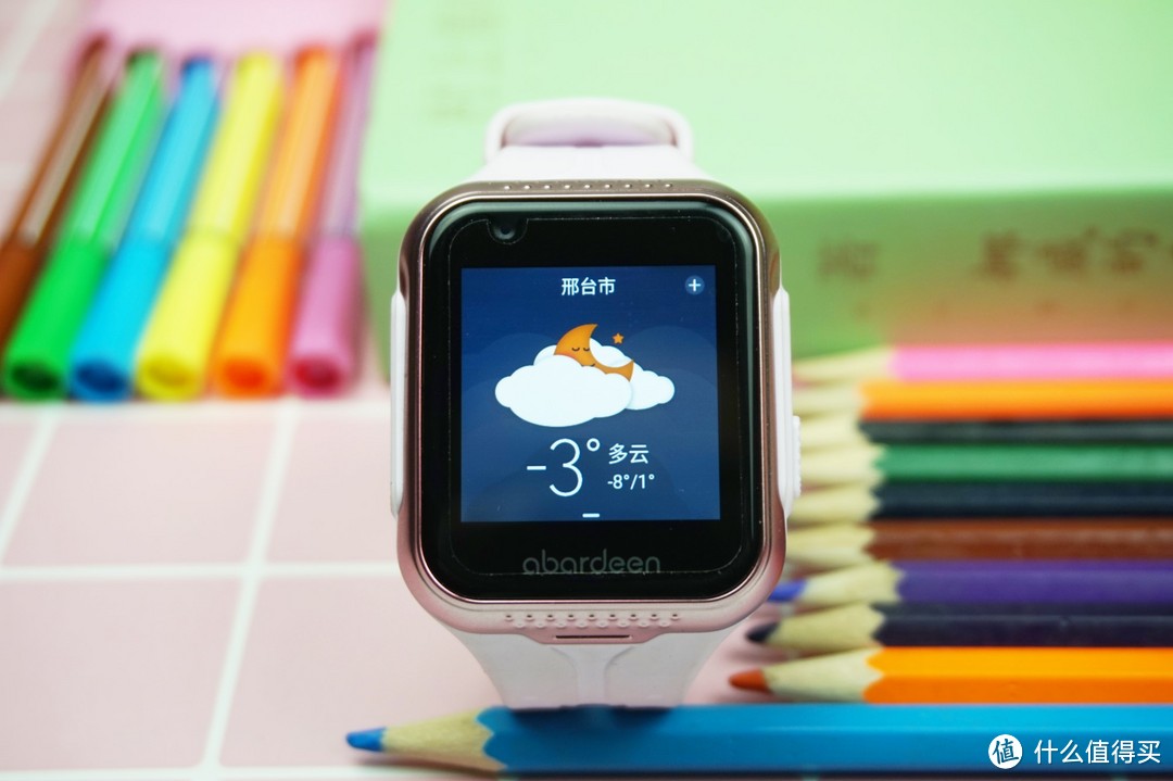 阿巴町V7是儿童手表？它更像是戴在手腕上的“智能手机”