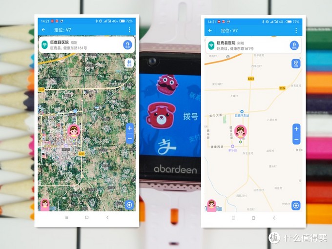 阿巴町V7是儿童手表？它更像是戴在手腕上的“智能手机”