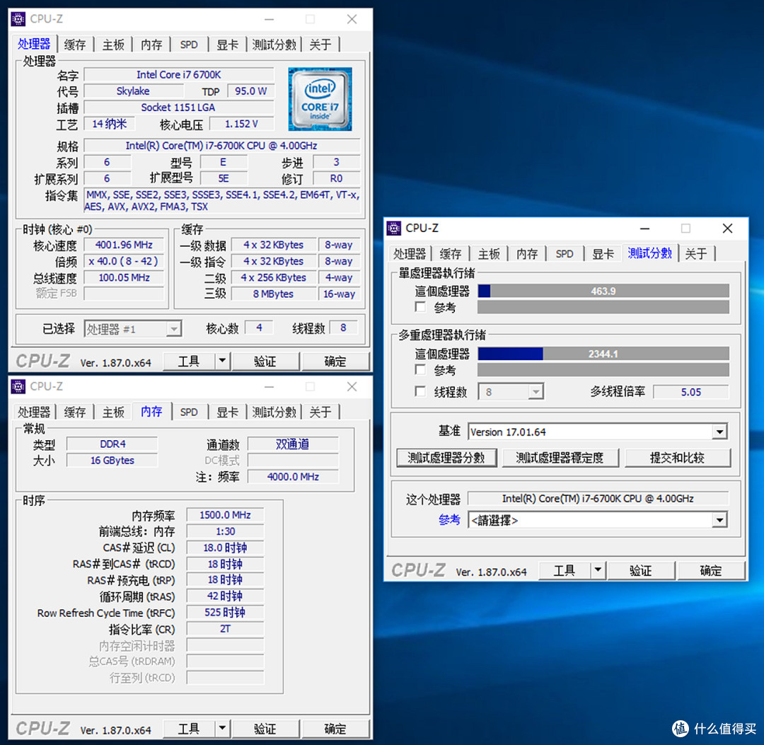 灯条很贵?便宜好超的铭瑄DDR4 RGB灯条了解一下