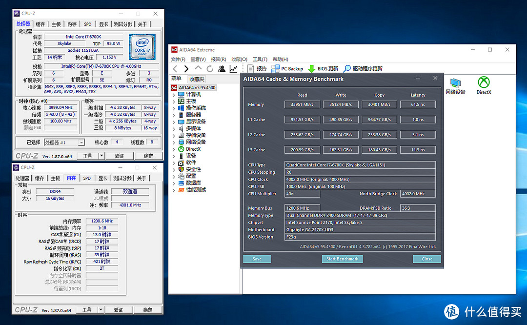 灯条很贵？便宜好超的铭瑄DDR4 RGB灯条了解一下