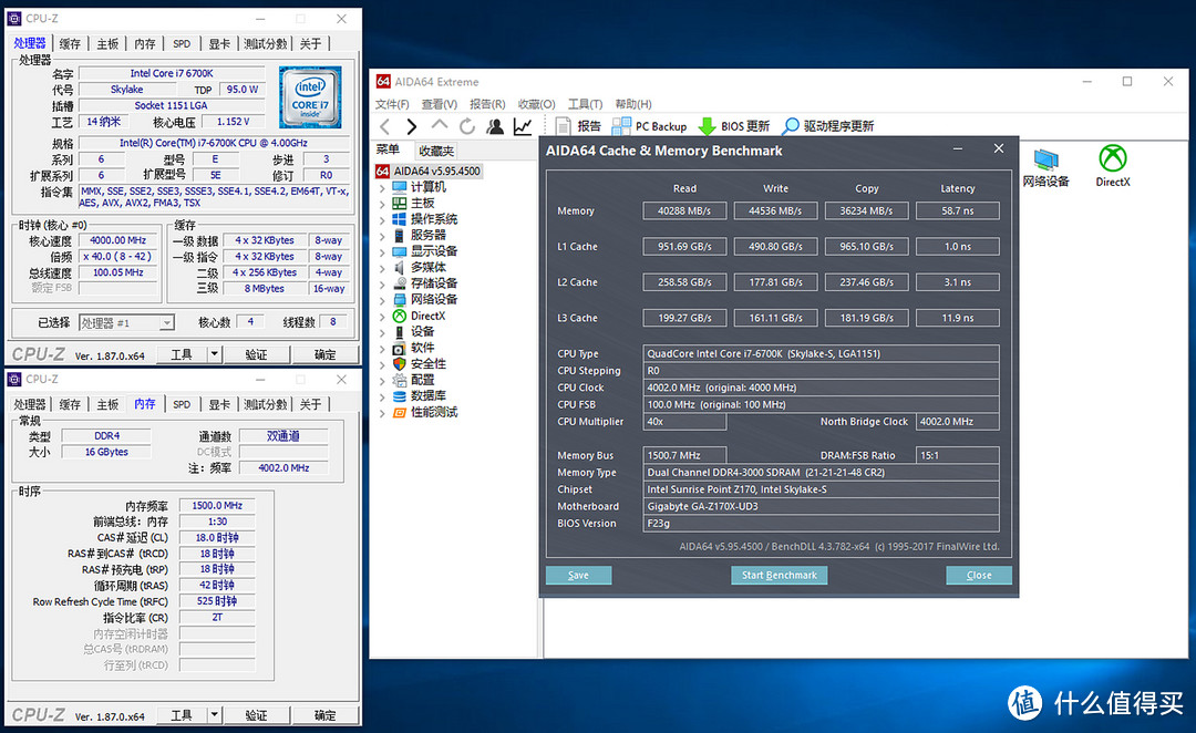 灯条很贵？便宜好超的铭瑄DDR4 RGB灯条了解一下