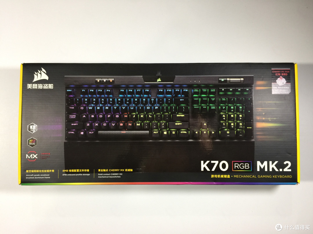 游戏玩家首选之物,美商海盗船K70 RGB MK.2机械键盘