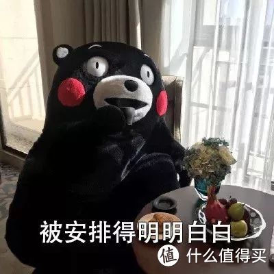 究竟是什么神仙美味？连手指都要舔一遍才过瘾！