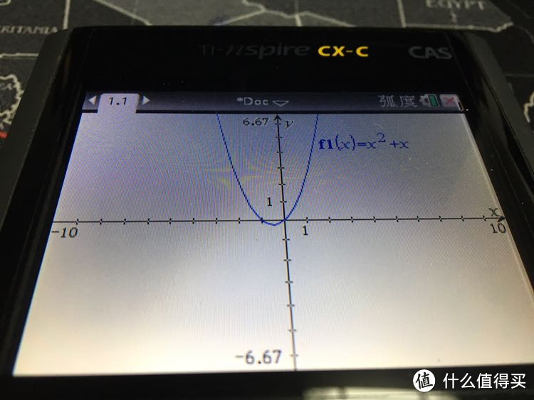 告别黑白：计算神器之TI-NspireCX CAS中文彩屏图形计算器