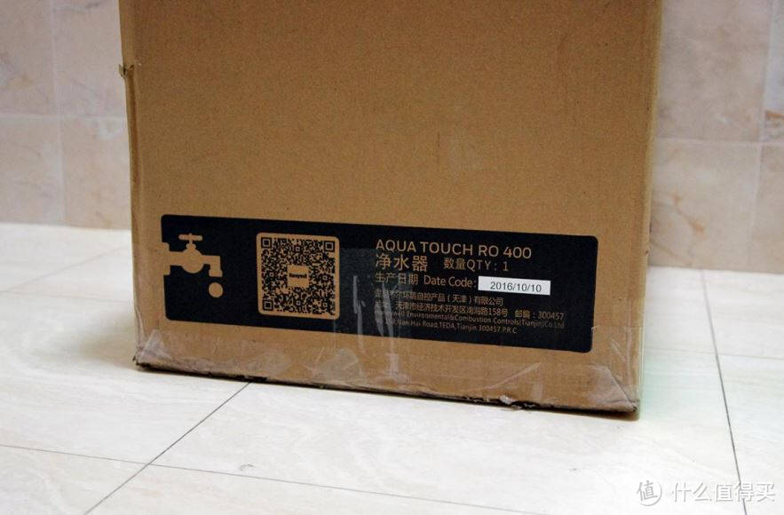 层层过滤只为家人健康：霍尼韦尔Aqua Touch 400反渗透净水器体验