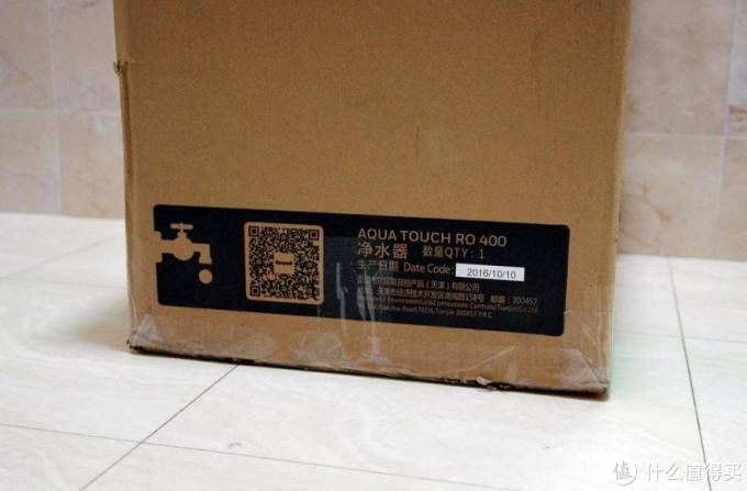 层层过滤只为家人健康:霍尼韦尔Aqua Touch 400反渗透净水器体验