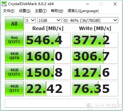 B85+4代U强上Intel 760p,外加黑苹果及WIN系统