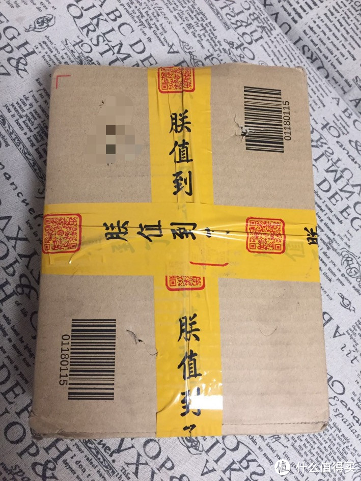 我要小鲜肉，油腻快点go！----Dr. Hauschka德国世家律动特殊调理液，给你一个清爽男人