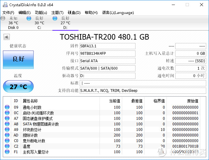 1元1G的大厂SSD真香，东芝TR200 480G SATA SSD到手