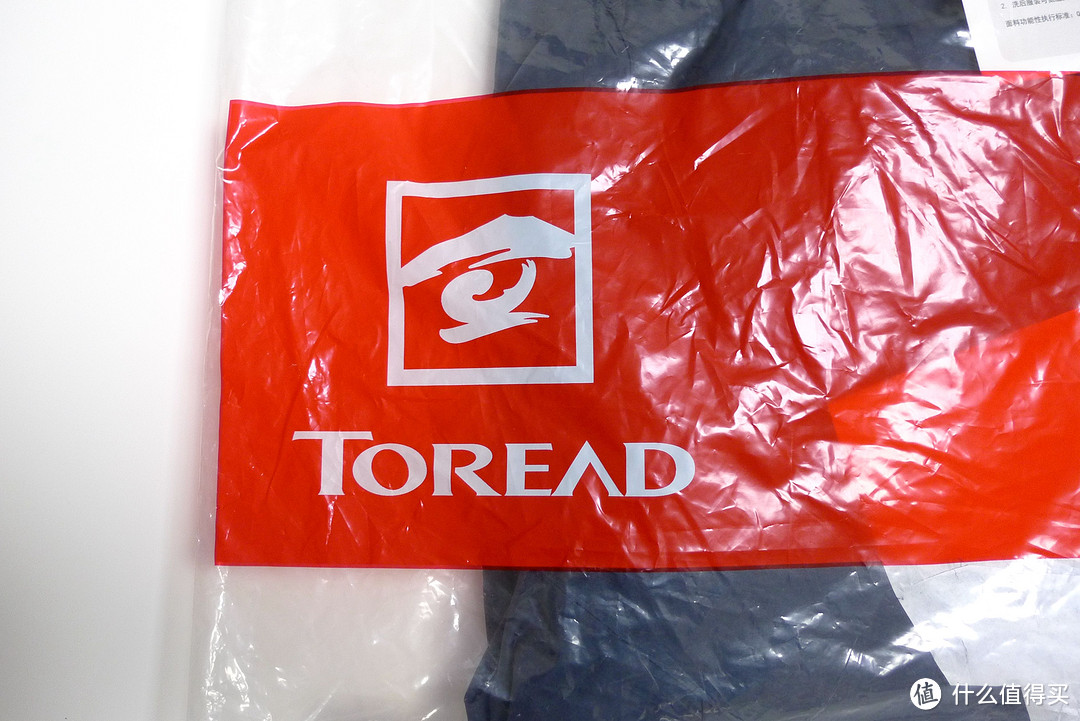 大大的“toread”logo，老爸竟然还认识这个牌子！