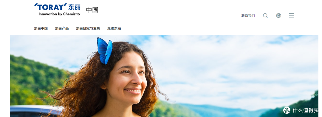 科技面料带来净肤新模式