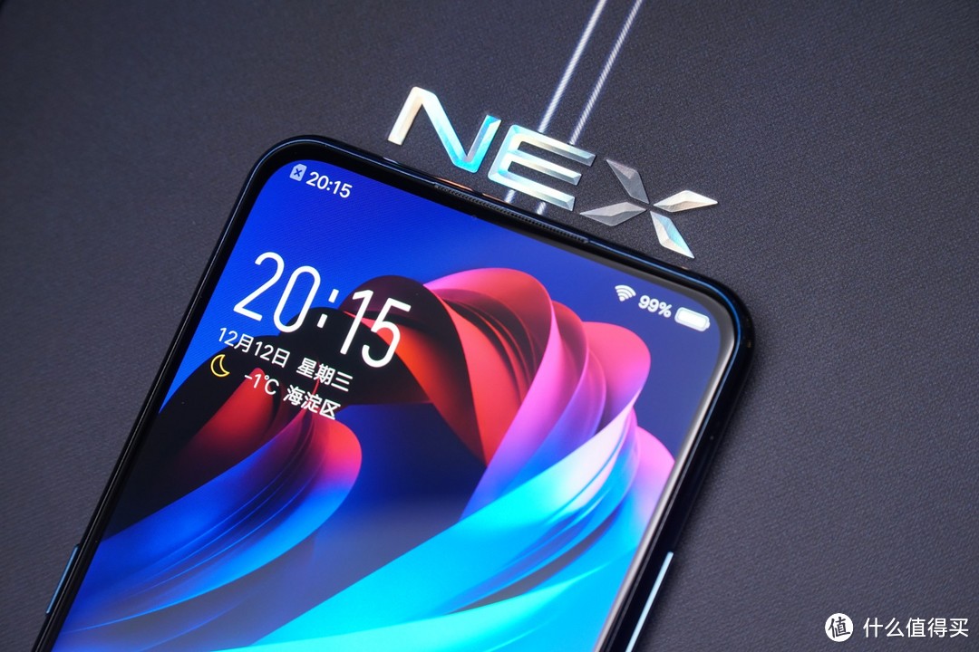 起飞配置加上丰富可玩性 不只多了块屏的vivo NEX双屏版手机评测