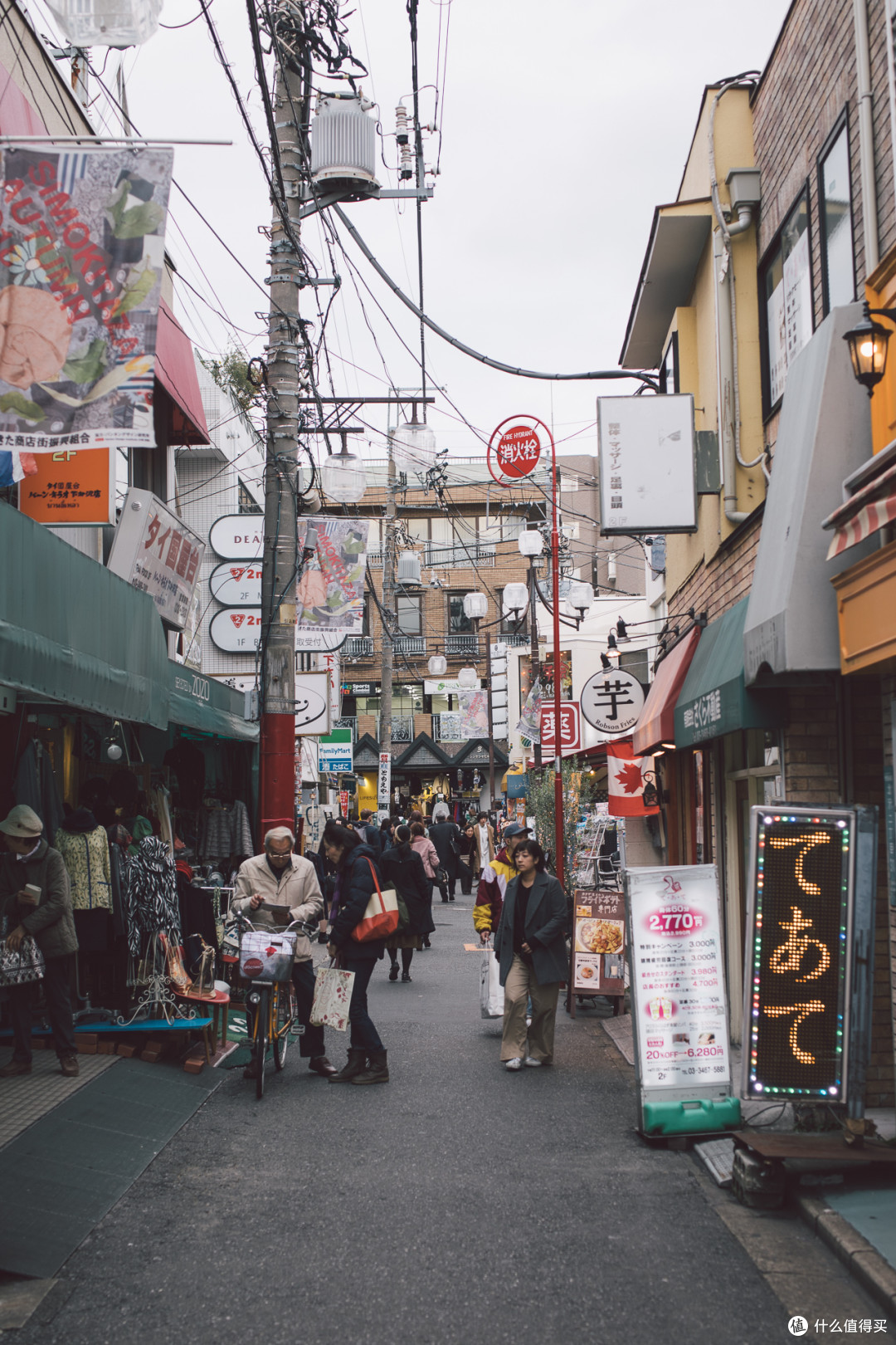下北泽街景
