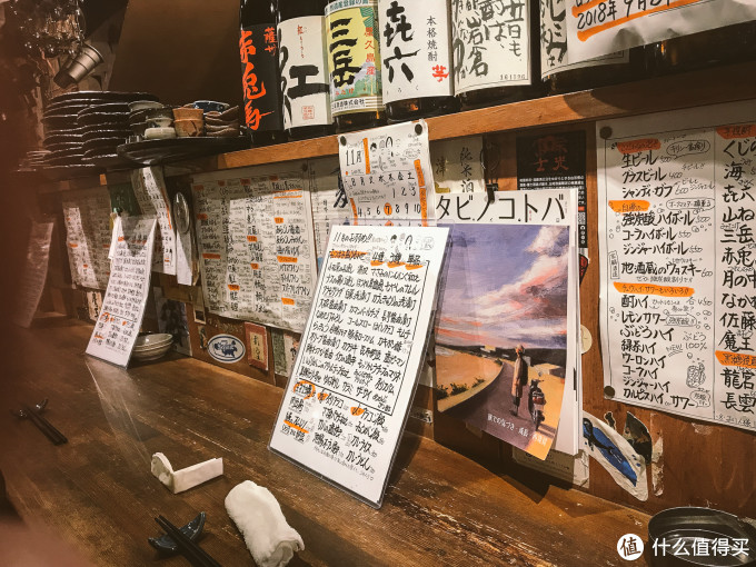 东京行记篇三 拉面 下北泽 游戏厅和居酒屋 国外旅游 什么值得买